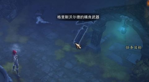 diablo3 diablo3